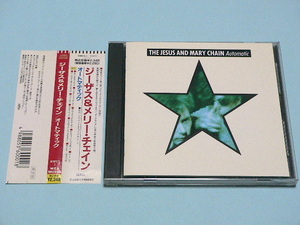 THE JESUS AND MARY CHAIN / AUTOMATIC // CD ジーザス & メリー チェイン