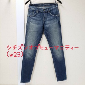 美品◆Citizens Of Humanity シチズンオブヒューマニティー ストレッチ スキニーデニムジーンズ スリム(W23■68～70cm)インディゴブルー