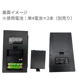 はかり デジタルスケール 手帳型 スタイリッシュ オープン型 ブラック 携帯タイプ 計量器 電子秤 風袋引き機能付き 計量秤 