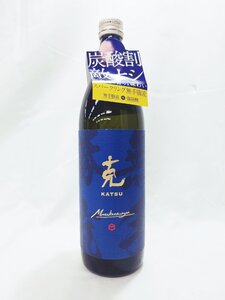 ◆東京都限定配送【未開栓】『克】 新 無手勝流 KATSU MUTEKATSURYU 本格焼酎 鹿児島 東酒造 900ml 25度【送料別】IA1291