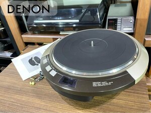 ターンテーブル DENON DP-75 輸送ネジ/取説付属 当社メンテ/調整済品 Audio Station