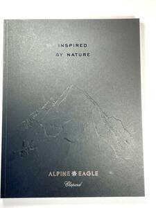 CHOPARD ショパール ALPINE EAGLE カタログ NO.532