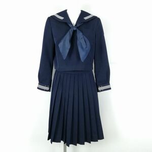 1円 セーラー服 スカート スカーフ 上下3点セット ミッシェルクラン 冬物 白3本線 女子 学生服 高知学園 紺 中古 ランクC EY5654