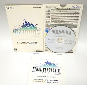 【同梱OK】 ファイナルファンタジー 11 ■ Final Fantasy Xi : Vana