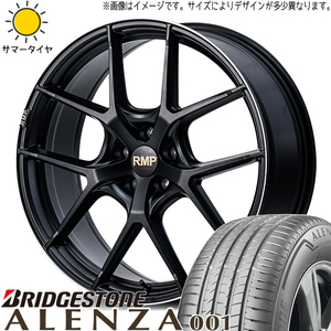 レクサスRX 265/45R21 ホイールセット | ブリヂストン アレンザ001 & 025F 21インチ 5穴114.3