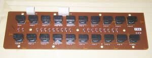 ★YAMAHA DX9 BUTTON SWITCH PNB BOARD★OK!!★