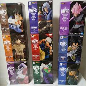 ドラゴンボール Z BANPRESTO WORLD FIGURE COLOSSEUM BWFC 造形天下一武道会2 フリーザ 悟空 ピッコロ トランクス 等9点セット 未開封 即決