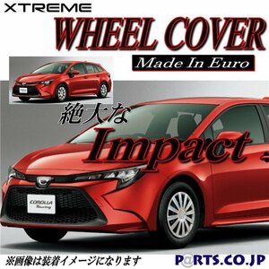 [処分品] Xtreme ホイールキャップ カローラツーリング 15インチ タイヤ ホイール G-X 1.8L ガソリン ハイブリット ZRE212W ZWE211W