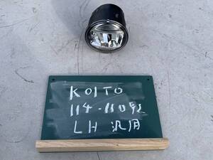 GWも対応します！純正 汎用品 LED フォグランプ フォグライト KOITO 114-11092 点灯OK 割れ無し 直径 約9cm 奥行き 約8.5cm　LH