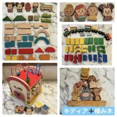 Disney kidea ディズニー　キディア　まとめ売り