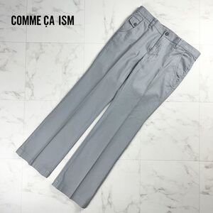 美品 COMME CA ISM コムサイズム ストライプ風デザインセンタープレスストレートパンツ ボトムス レディース グレー サイズM*MC800