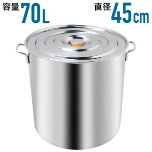 寸胴 鍋 業務用 ステンレス スープ鍋 調理器具 大容量 70l 大鍋 両手鍋 アウトドア レジャー キャンプ 大人数 大型 45cm YBD650