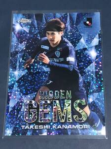 Topps J-league Flagship Jリーグ 2024 金森健志　アビスパ福岡　 HIDDEN GEMS SP インサートカード