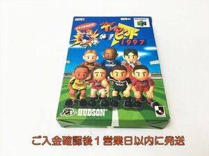 【1円】ニンテンドー64 Jリーグ イレブンビート 1997 箱/説明書のみ ゲームソフト欠品 未検品ジャンク H07-492rm/F3