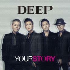 YOUR STORY 通常盤 中古 CD