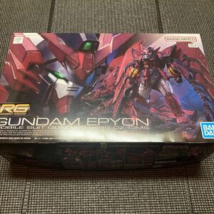 新品　未組立 バンダイ GUNDAM EPYON ガンダムエピオン RG 1/144 MOBILE SUIT GUNDAM WING OZ-13MS ガンプラ