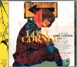 米津玄師/LOST CORNER (通常盤) (特典なし)/ 待望の6thアルバム！ 珠玉の作品を彩った、名曲の数々で届けられるマスターピース！未開封品　