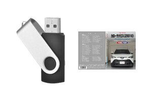 カローラクロス ZSG10 パーツ交換方法USB MKJPメンテナンス解説動画USB