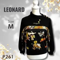 【LEONARD|レオナール】★美品★/花柄ニット/セーター/ウール/トップス