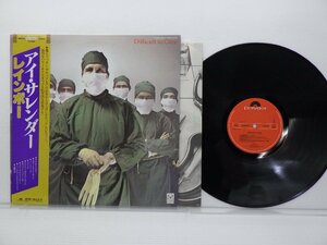 Rainbow(レインボー)「Difficult To Cure(アイ・サレンダー)」LP（12インチ）/Polydor(28MM 0018)/Rock