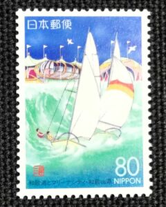 [24090109] ふるさと切手【和歌山県】単片「和歌浦とマリーナシティ」ヨット 80円 1994年発行 美品