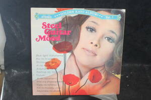 送料３１０円　LP レコード STEEL GUITAR MOOD スチール ギター ムード