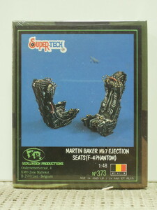 VP 1/48 MARTIN BAKER Mk7 EJECTION SEATS (F-4 PHANTOM)