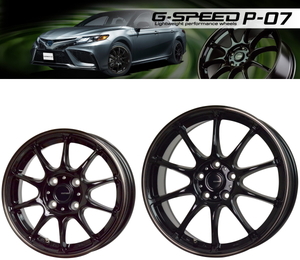 [業販限定販売] [新品] [18インチ] [軽量] [G.speed P-07] [7.5J+48 5-114.3] [BK/BR] 特選タイヤ 225/40R18 ジースピード 4本セット