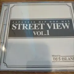 STREET VIEW VOL.1