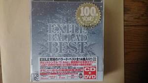 EXILE【EXILE BALLAD BEST】DVD付 新品未開封 CDHYL★