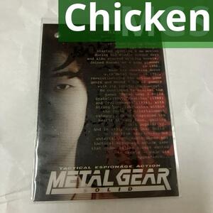 METAL GEAR SOLID TRADING CARD No.100 HIDEO KOJIMA DIRECTOR CHICKEN 小島秀夫監督