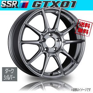 ホイール新品 4本セット SSR GTX01 ダークシルバー 19インチ 5H114.3 8.5J+38 業販4本購入で送料無料