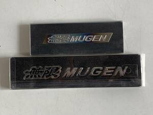 ④u571◆無限 MUGEN◆エンブレム 純正 ロゴ MUGEN TITANIUM EMBLEM/90000-XYE-301A MUGEN METAL LOGO EMBLEM/90000-YZ8-DV62-BK 未使用