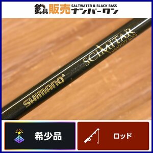 【希少品】シマノ シミター SMS-66M SHIMANO SCIMITAR スピニングロッド ブラックバス (KKM_O1)