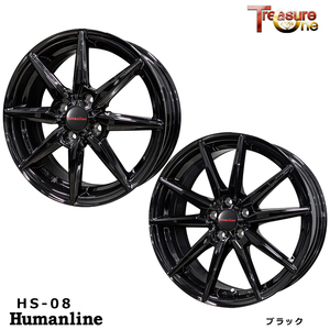 送料無料 トレジャーワン Humanline HS-08 4B-12 +42 4H-100 (12インチ) 4H100 4B+42【1本単品 新品】