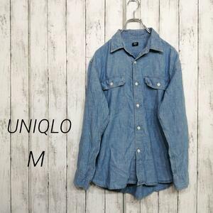 UNIQLO ユニクロ メンズ シャンブレー ワークシャツ 長袖 M 07