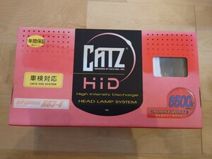 CATZ　HID ヘッドライト　フルセット　AP066　6500K ギャラクシーホワイト　未使用品