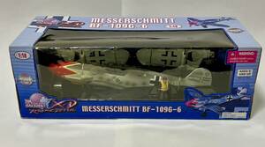 未開封品 トイザらス 21st CENTURY TOYS 1/18 MESSERSCHMITT メッサーシュミット BF-109G-6