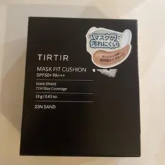 新品　TIRTIR MASK FIT CUSHION 23N SAND