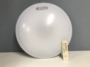 ●引取歓迎●日立●LED シーリングライト●LEC-AH80B●～8畳●リモコン●調光 調色 昼光色 電球色 洋風 天井 照明器具 生活 家電●F