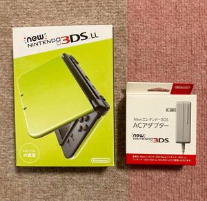  New 3DSLL ライムブラック　新品