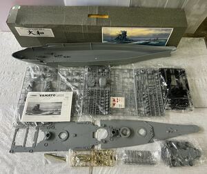 ③-125 フルディスプレイモデル 日本海軍 戦艦大和 YAMATO 250/1 プラモデル 未組立 アリイ ARII