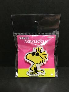 PEANUTS★スヌーピー　アクリルクリップ☆彡　ウッドストック☆　ダイカット　新品未開封品　サンスター文具　SNOOPY