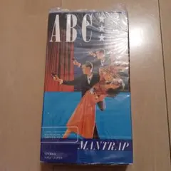 ABC　マン・トラップ