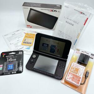 おまけ付 Nintendo 任天堂 3DS LL ブラック ニンテンドー 新品SDカード ACアダプター 箱付 ほぼ完品