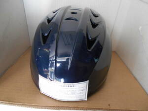 SSK 軟式 野球用 捕手用 ヘルメット　CH210　ネイビー S
