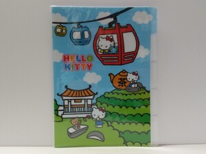 ハローキティ 5層L字型フォルダー 猫空ロープウェイ 2013年 台湾 Maokong HELLO KITTY インデックス ファイル A4 サンリオ