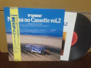 和モノ 帯付 美品 LP TUBE チューブ 渚のカセット VOL.2 織田哲郎 亜蘭知子 栗林誠一郎 28AH5074 aran tomoko 　　管4E3