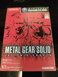 ワンコインスタート！☆GC版　メタルギアソリッド ザ・ツインスネークス　 METAL GEAR SOLID THE TWIN SNAKES