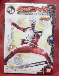 22B61-20　バンダイ　食玩　創絶　仮面ライダー　仮面ライダー龍騎　未開封　仮面ライダーディケイド